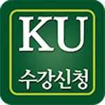 건국대학교 수강신청 icon