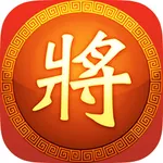 Chinese Chess - Xiangqi Online icon