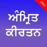 Amrit Kirtan Pro icon