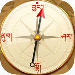 Tibetan Compass Free icon