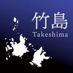 Takeshima icon