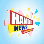 Hamdard News and Media icon