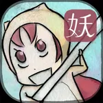 妖精的漫画日语① 五十音图篇 icon