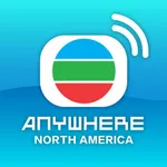 TVBAnywhere North America icon