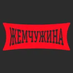 Жемчужина Sushi&Pizza icon
