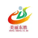 美丽东胜 icon