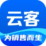 云客-销售管理及办公一体化的CRM软件 icon