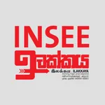 INSEE - Ilakkaya icon