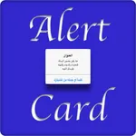 Alert Card icon