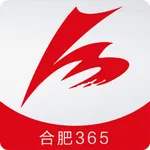 合肥365 icon