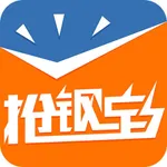 抢钢宝 icon