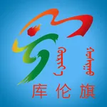 印象库伦 icon