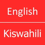 English To Swahili Dictionary icon