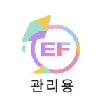 에듀패밀리 매니저 icon