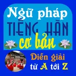 Ngữ pháp tiếng Hàn cơ bản icon