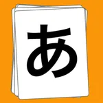 らくらく連絡先 icon