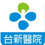 台新醫院 icon