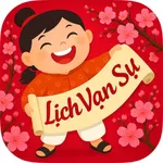 Lịch Việt 2026 Lịch Vạn Niên icon