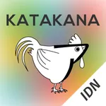 Katakana Memory Hint [Idn] icon