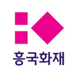 흥국화재 모바일창구 icon