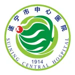 遂宁市中心医院 icon