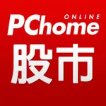 PChome股市 icon