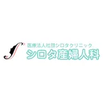 シロタ産婦人科 icon