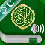 Quran Audio mp3 : Arabic, Urdu icon