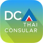 Thai Consular icon