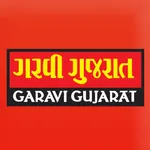 Garavi Gujarat.. icon