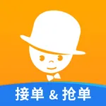 酒店销售助手 icon