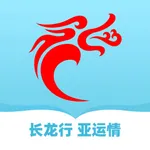 长龙航空 icon