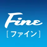 Fine [ファイン] icon