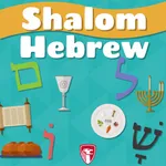 Shalom Hebrew icon