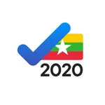 mVoter 2020 icon