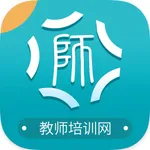 教师培训网 icon