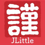 JLittle - Từ điển tiếng nhật icon