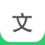 Chinese Characters Flashcards icon