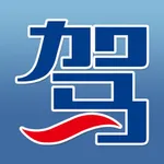 企驾客户端 icon