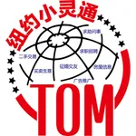 纽约小灵通 icon