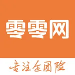 零零网-专注企团险 icon