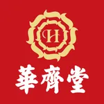 華齊堂行動購物旗艦館 icon