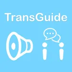 AmiVoice TransGuide icon