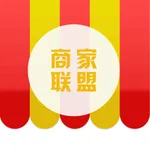 同城商盟 icon