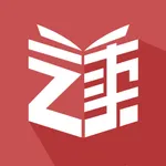 Du Chinese: Read&Learn Chinese icon