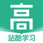 站酷高高手 icon