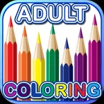 Colorpeutic: Adult Coloring Book, Deep Relaxation icon