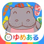 動物園の料理（キッチントントンン！） icon