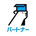 PickGoパートナー（ピックゴー） icon