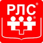 РЛС Энциклопедия лекарств icon